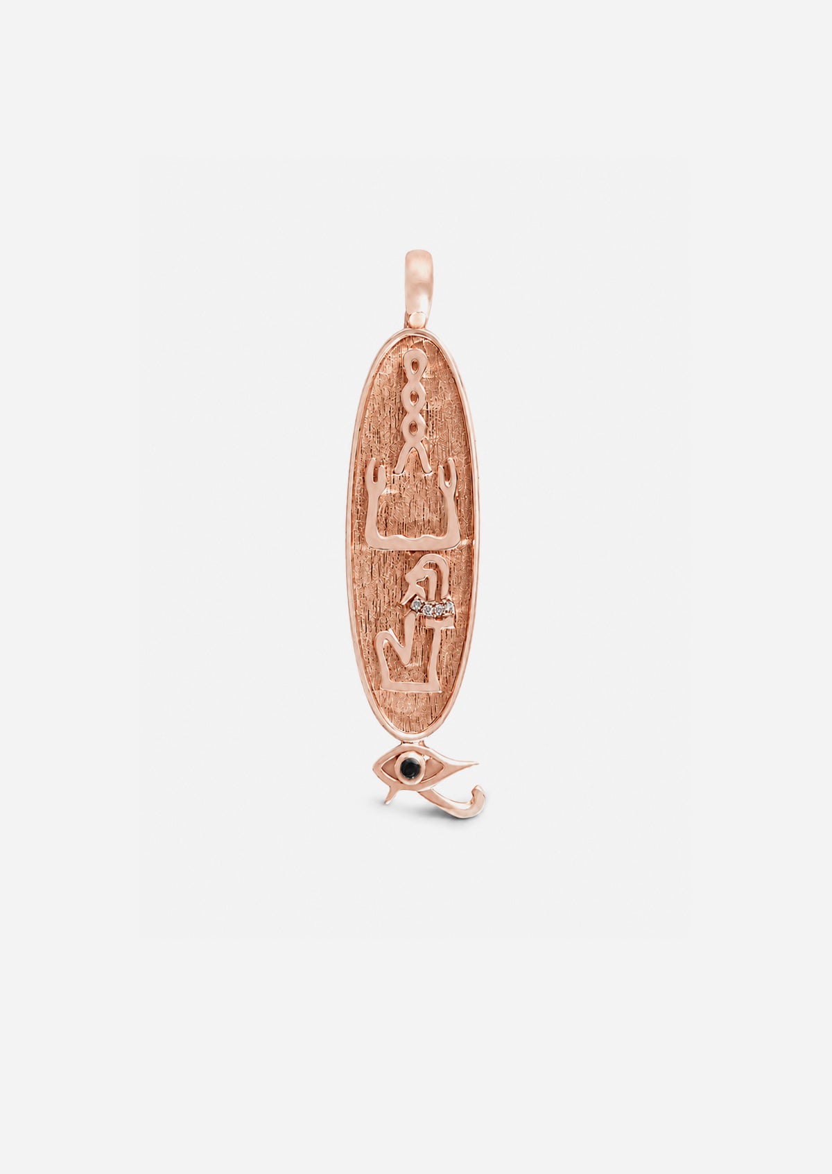 Heka Cartouche Charm