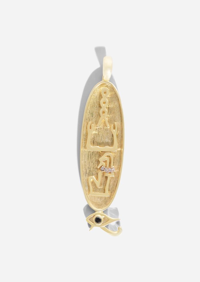 Heka Cartouche Charm