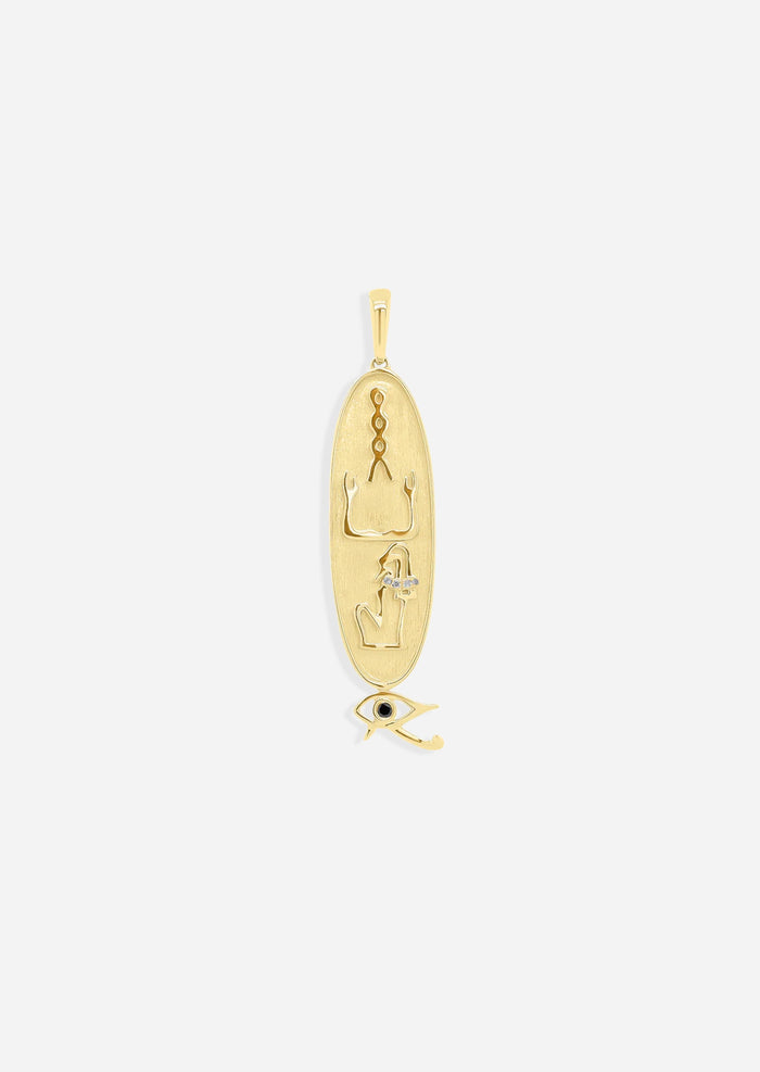 Heka Cartouche Charm