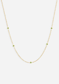 Sacred 5 Emerald Station Necklace