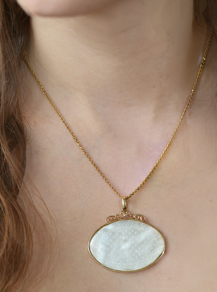 Garden Pearl Pendant