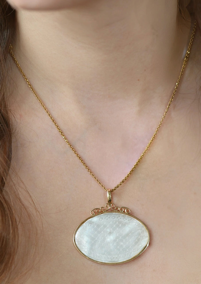 Garden Pearl Pendant