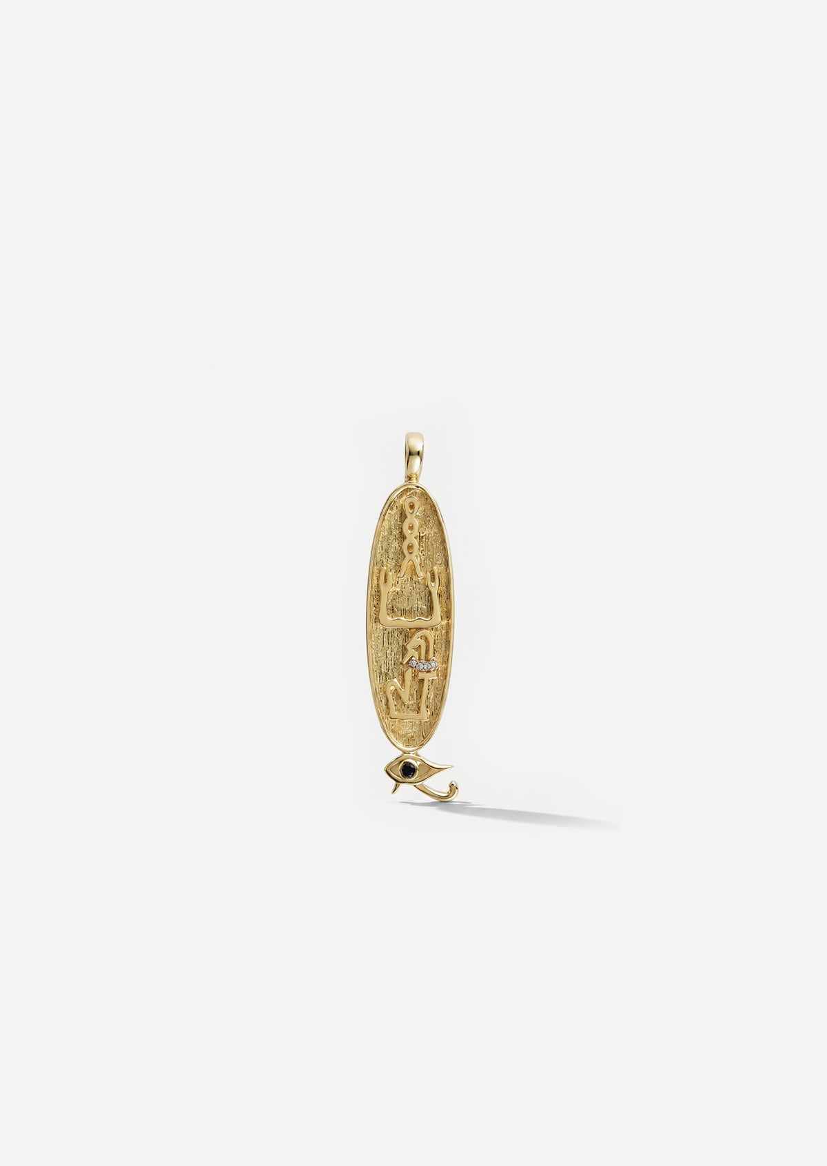 Heka Cartouche Charm